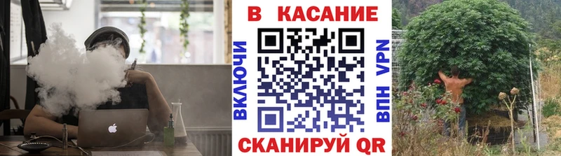 Наркота Грайворон АМФ  МАРИХУАНА  Меф мяу мяу  ГАШ  Альфа ПВП 