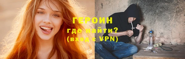 mdpv Балабаново