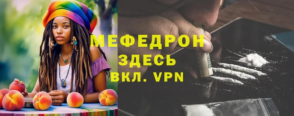 бутират Баксан