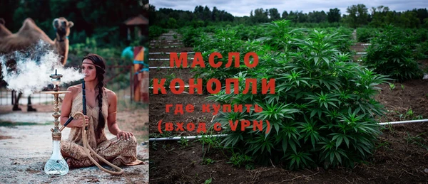 mdpv Балабаново
