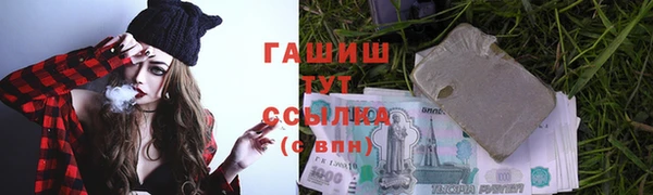 mdpv Балабаново