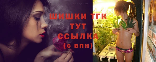 mdpv Балабаново