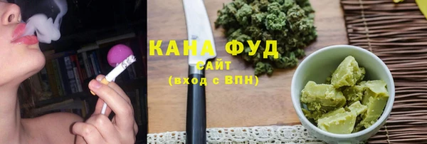 бутират Баксан
