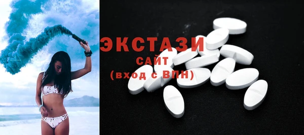 mdpv Балабаново