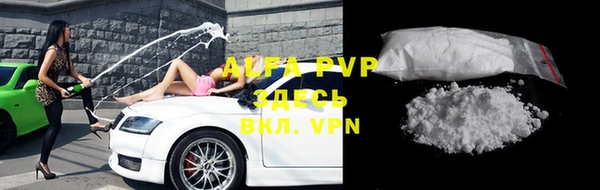 mdpv Балабаново