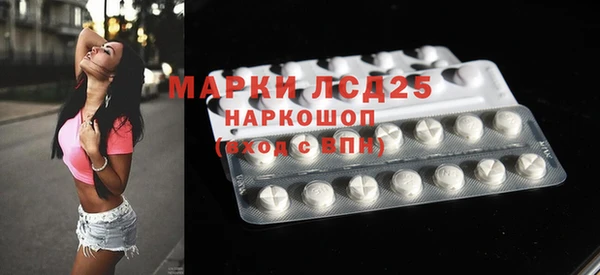 mdpv Балабаново