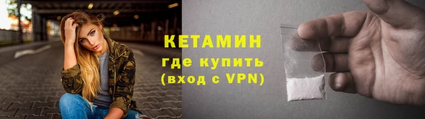 mdpv Балабаново