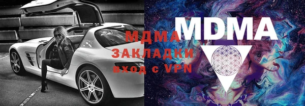 mdpv Балабаново