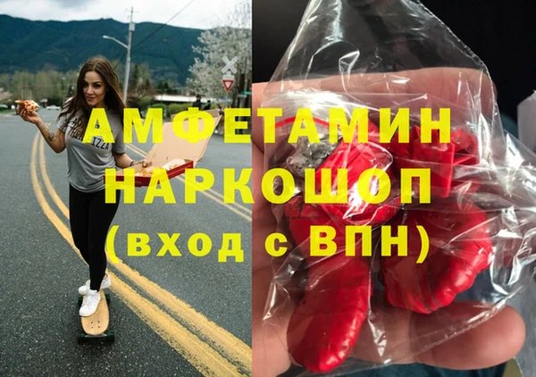 mdpv Балабаново