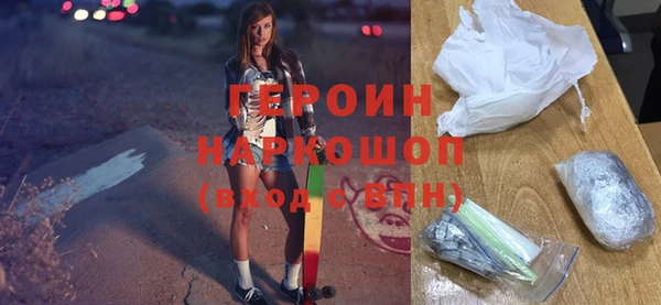 каннабис Заволжск