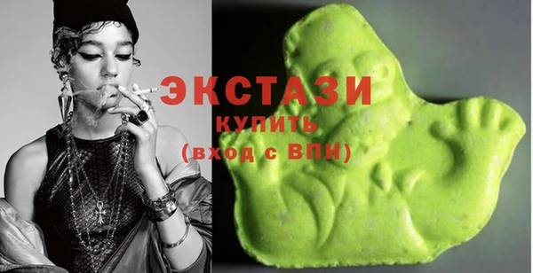 наркотики Елизово
