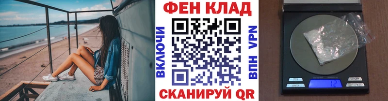 Метамфетамин витя Грайворон