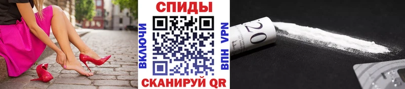 Метамфетамин Декстрометамфетамин 99.9% Грайворон