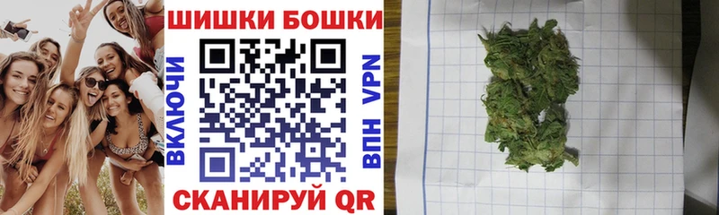 Каннабис гибрид  наркотики  Грайворон 